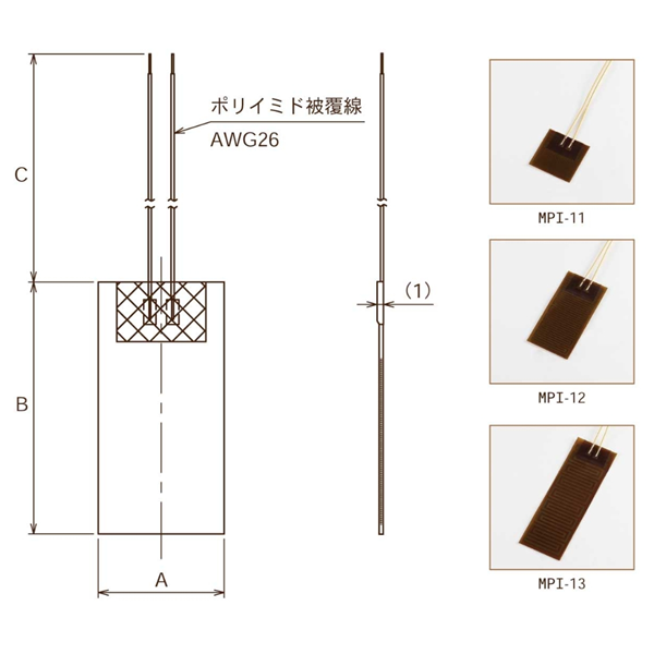 SAKAGUCHI坂口電熱高溫?zé)犸L(fēng)發(fā)生器（無焰火炬）SD-II.-1 編號：801